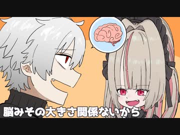 喧嘩凸待ちするも葛葉にボコられるりりむ【手描き】
