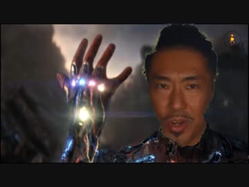 なら...私は...アナルアサシンだ！