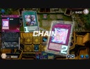 【遊戯王マスターデュエル】【VOICEVOX実況】俺得決闘記464【プラチナIV】