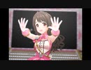 【デレステ】王子ガシャチャレンジ Day576