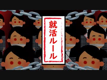 その封印を解いてはいけない