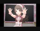 【デレステ】王子ガシャチャレンジ Day578