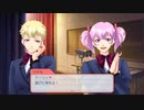 【GS4】文化祭ミチヒカ吹奏楽部