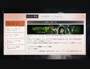 【リバース：1999】「ストーム」は世界を洗い流す。新イベントの話をしながら日課！【Part162】