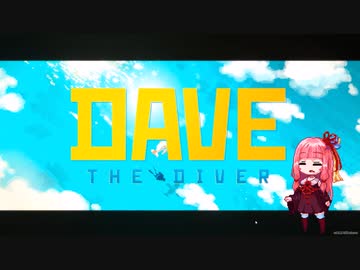 「レスト・デイ・アフター・ア・ロング・タイム」