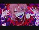 【中性イケボ男子が】 キュートなカノジョ / syudou (Cover) がを【かなしい】