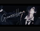 【MMD刀剣乱舞】Guerrilla【Kei式燭台切光忠】