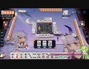 ガチ弱の麻雀牌！　ＩＮ雀魂　＃２４