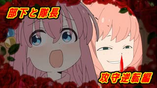 動画タグ検索「ロックマンmadリンク」- ニコニコ動画