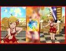 【ミリシタ】『DIAMOND DAYS』伊吹翼ソロMV ミリオンフェス衣装【アイドルマスター】