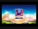 CHUNITHM SUN PLUSをプレイしてみた　Part9-1