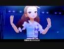 ■関裕美＿always うたいわけ【デレステ編集MV】