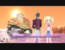 クトゥルフ神話TRPG　処刑人　10part 【実卓リプレイ】
