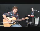 【2023年11月】湯毛スタジオ弾き語りライブ配信