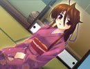 【天ツ風】エロゲ初心者が忍びの頭領に PART12【実況】