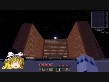 【Minecraft】科学の力使いまくって隠居生活隠居編 Part132【ゆっくり実況】