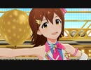 ミリシタ 「DIAMOND DAYS」春日未来
