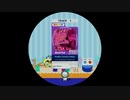 【譜面確認用】 PinqPiq (xovevox Remix) MASTER 【maimaiでらっくす外部出力】