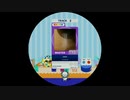 【譜面確認用】ozma MASTER 【maimaiでらっくす外部出力】