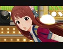 ミリシタ 「DIAMOND DAYS」田中琴葉