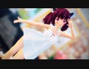 ワンピースきりたんでハートアラモード
