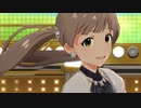 ミリシタ 「DIAMOND DAYS」箱崎星梨花