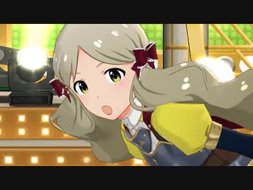 ミリシタ 「DIAMOND DAYS」ロコ