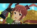 ミリシタ 「DIAMOND DAYS」松田亜利沙