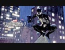 Marvel's SPIDER-MAN 2：マーベル スパイダーマン2を実況プレイいたします。 Part23