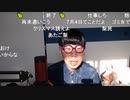 ニンポー（千代豊和）髪を黒くしてきたんだが