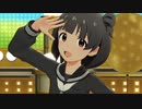 ミリシタ 「DIAMOND DAYS」中谷育