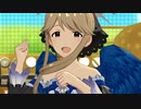 ミリシタ 「DIAMOND DAYS」天空橋朋花