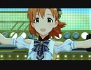 ミリシタ 「DIAMOND DAYS」矢吹可奈