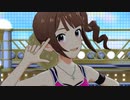 ミリシタ 「DIAMOND DAYS」横山奈緒