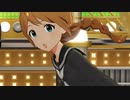 ミリシタ 「DIAMOND DAYS」馬場このみ