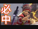 EP231【Switch版ドラクエ11実況】クエストリスト完全達成目標