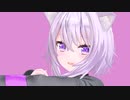 【ホロライブMMD】猫又おかゆ で スクランブル交際