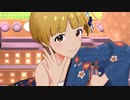 ミリシタ 「DIAMOND DAYS」福田のり子