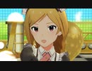 ミリシタ 「DIAMOND DAYS」百瀬莉緒