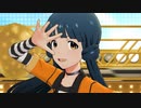 ミリシタ 「DIAMOND DAYS」北上麗花