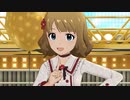 ミリシタ 「DIAMOND DAYS」周防桃子