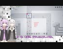 【shapez】いろんな形を納品しよう【A.I.VOICE実況】