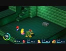 [ゆっくり実況]スーパーマリオRPGをのんびり遊ぶ　その28