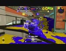 【初バイガイ】ロラコラ振るならアツく振れ【ガチホコ】