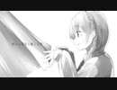 「コーヒーメーカー」feat.可不