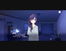 【再現DJMIX】第十四回 #創奏音楽祭 "Discord at 25:00"【動画版】