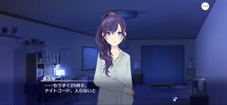 【再現DJMIX】第十四回 #創奏音楽祭 "Discord at 25:00"【動画版】