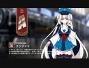 【ミストトレインガールズ】キャラシナリオ [A][不死身の花魁]ナンジャイ