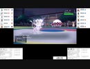 【対戦ツール】ポケモンパーティキャプチャーはこう動く