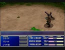 【FF7】トロフィーコンプ&やり込みプレイ【Part345】